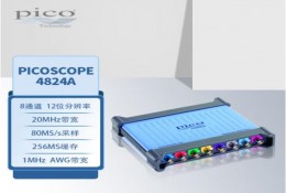 PicoScope 4824A 便攜高分（fèn）辨率示波器 20MHz帶寬 8通道