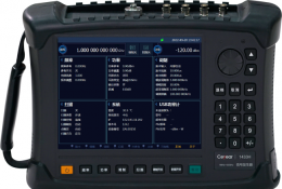Ceyear 中電科思儀 1433係列信號發生器