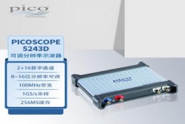 PicoScope 5243D分（fèn）辨率可（kě）調示（shì）波器（qì） 100MHz帶寬 2通道