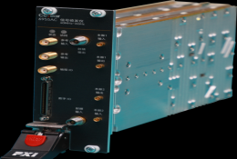 Ceyear 中電科思儀 6955AC 信號收發儀（yí）