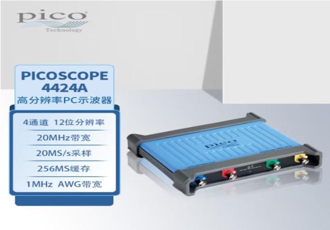 產品（pǐn）展示