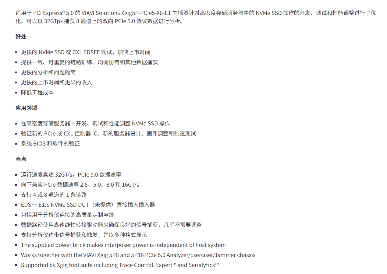 PixPin_2025-01-13_16-56-36.png