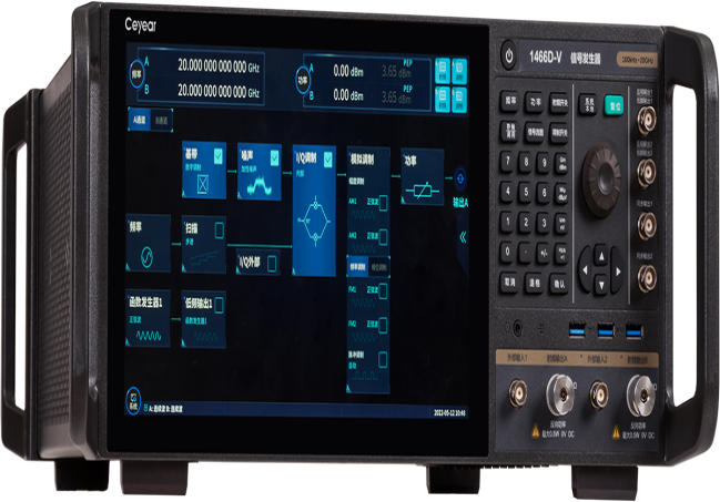 產品（pǐn）展示